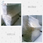 鋼琴搬遷(搬家物品包裝) - 臻品搬家