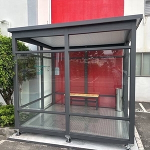 戶外吸菸室（調整盤）-鴻家鋁業社