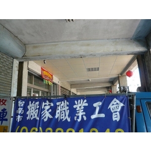 公司行號搬家專案-一順搬家