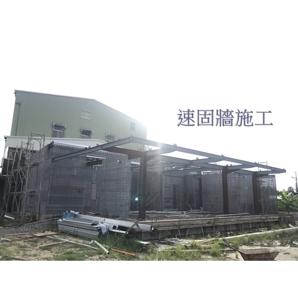 住宅新建工程 住宅新建工程