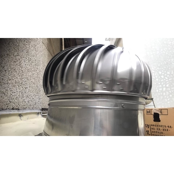 鐵皮屋鋼板更換 鐵皮屋鋼板更換