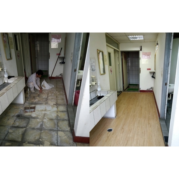 塑膠地板施工 塑膠地板施工