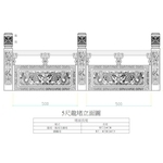 龍鳳欄杆-恆實豪企業社