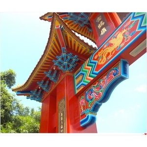 斗拱-恆實豪企業社