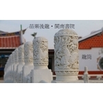 龍鳳欄杆-恆實豪企業社