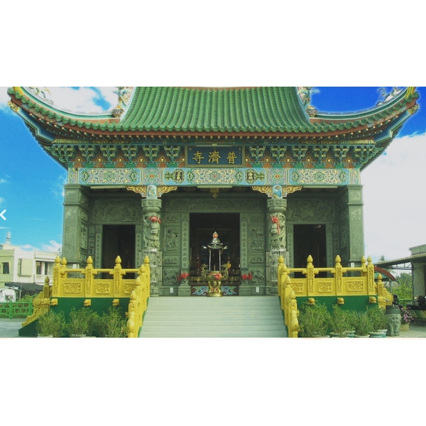大地普濟寺-恆實豪企業社