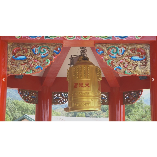 中寮天恩宮-恆實豪企業社