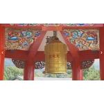 中寮天恩宮