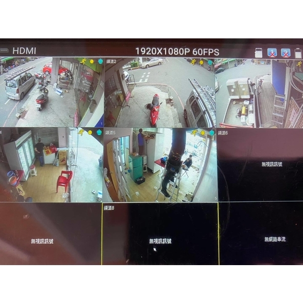 監視器安裝 監視器安裝
