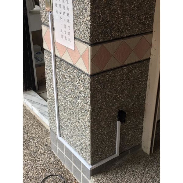 防夾設備裝設 防夾設備裝設
