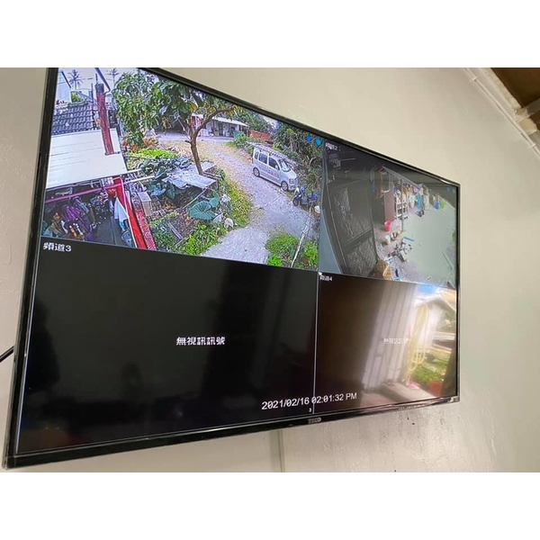 監控系統 監控系統