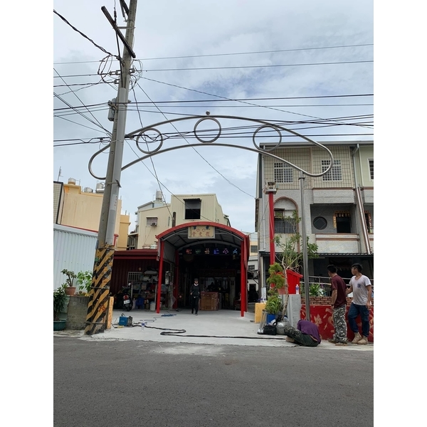 鐵件工程 鐵件工程