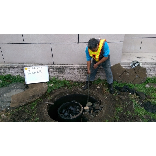 化糞池修改更換-佳佳衛生工程行