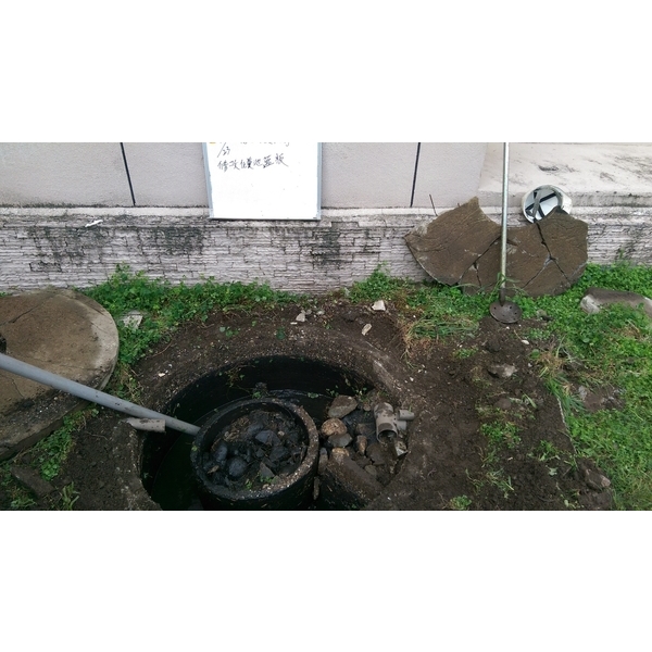 化糞池修改更換-佳佳衛生工程行