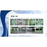 工程實績 - 力宇工程有限公司