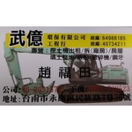 名片