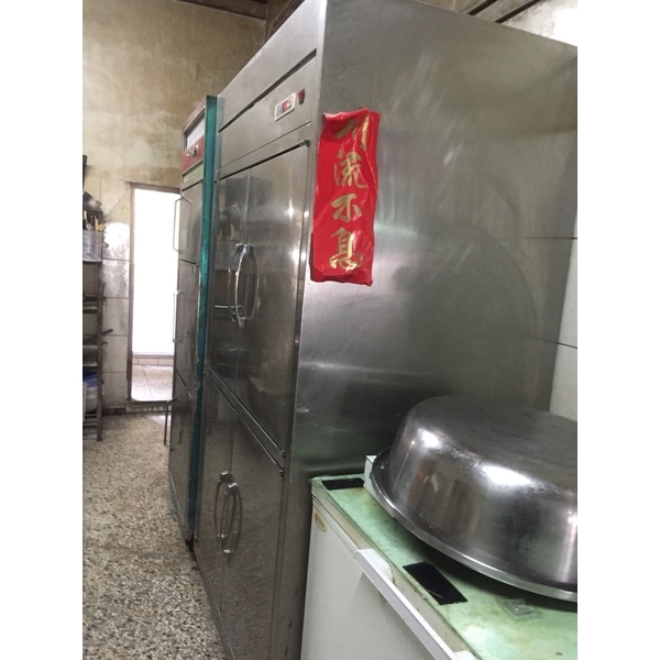 彰化社頭肉圓輝-標準型-全方位工程行