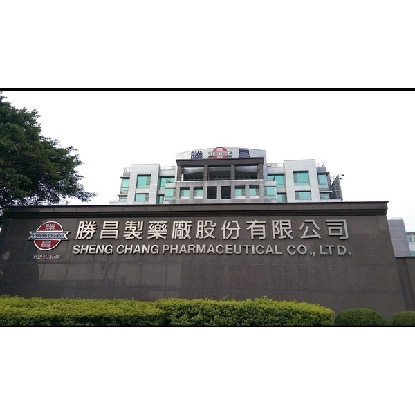 桃園勝昌製藥 220V動力型+自然通風 桃園勝昌製藥 220V動力型+自然通風