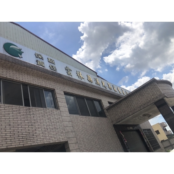 雲林漢光農業三廠 220V動力型+自然通風 雲林漢光農業三廠 220V動力型+自然通風