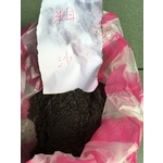土方砂石買賣 - 晟紀工程股份有限公司