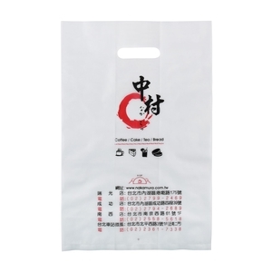 洞口袋-鴻鑌塑膠實業有限公司