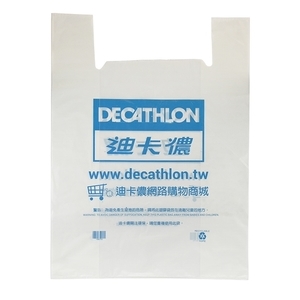 背心袋-鴻鑌塑膠實業有限公司