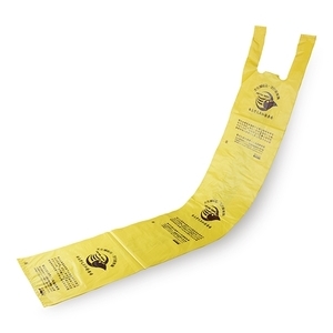 背心袋-鴻鑌塑膠實業有限公司