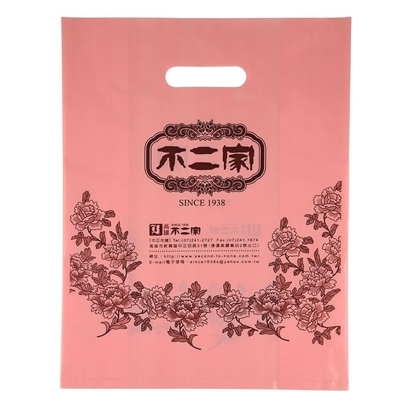 洞口袋