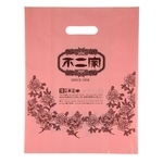 洞口袋-鴻鑌塑膠實業有限公司
