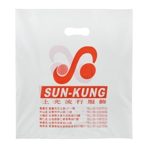 洞口袋-鴻鑌塑膠實業有限公司