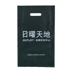 洞口袋-鴻鑌塑膠實業有限公司