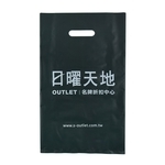 洞口袋-鴻鑌塑膠實業有限公司