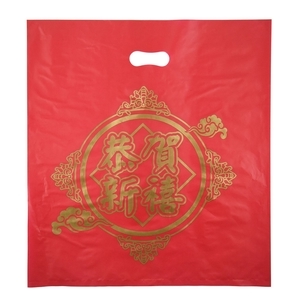 洞口袋-鴻鑌塑膠實業有限公司