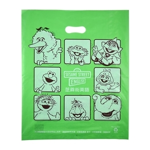 洞口袋-鴻鑌塑膠實業有限公司