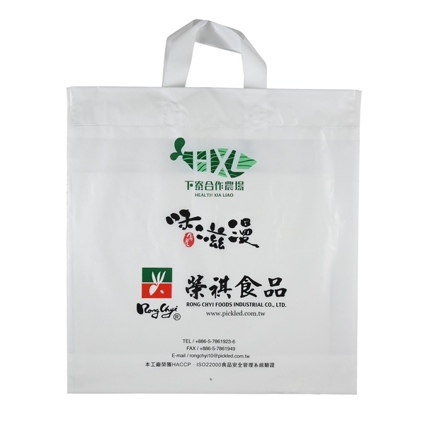 手提塑膠袋