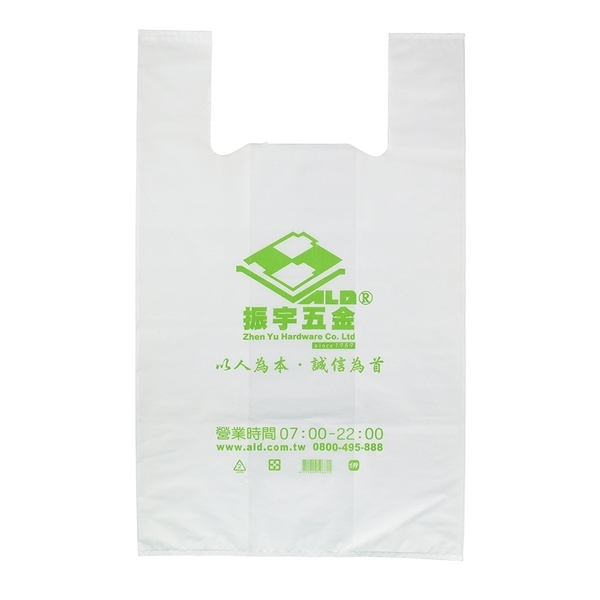 背心袋