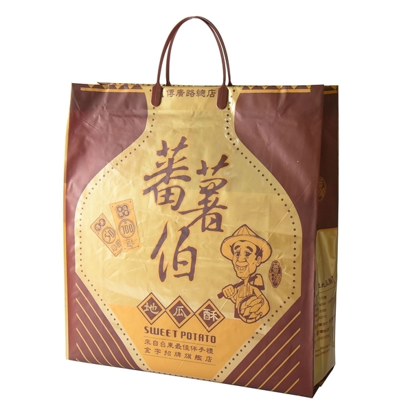 硬式手提袋