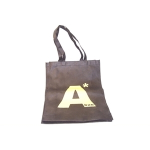 不織布手提袋-鴻鑌塑膠實業有限公司