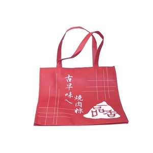 不織布手提袋-鴻鑌塑膠實業有限公司