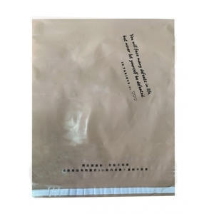 自黏破壞袋-鴻鑌塑膠實業有限公司