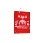 手提塑膠袋-鴻鑌塑膠實業有限公司
