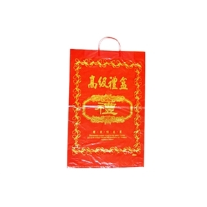 禮盒手提袋-鴻鑌塑膠實業有限公司