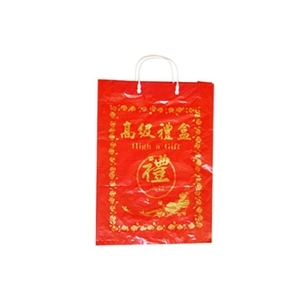 禮盒手提袋-鴻鑌塑膠實業有限公司