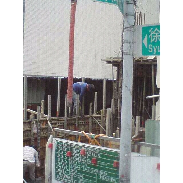 建築粗工-德昌工程企業公司