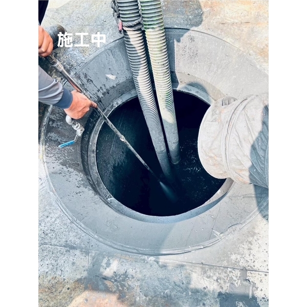 廢水廠廢酸儲存桶槽清理