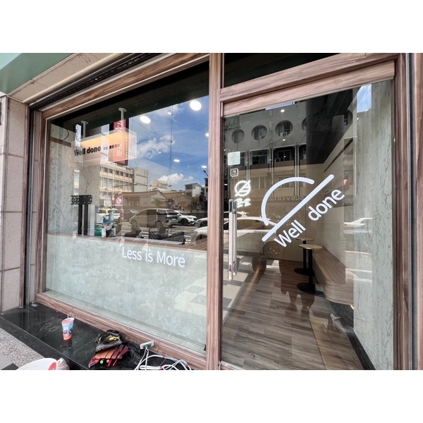 客製化裝潢 客製化裝潢