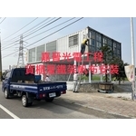 貨櫃屋鐵架帆布