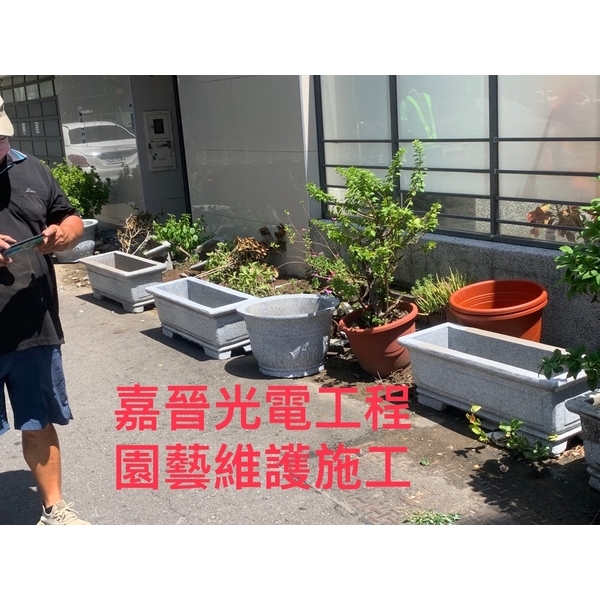 園藝維護施工 園藝維護施工