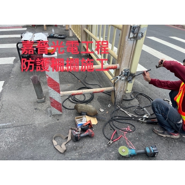 防護柵欄施工-嘉晉光電工程企業行