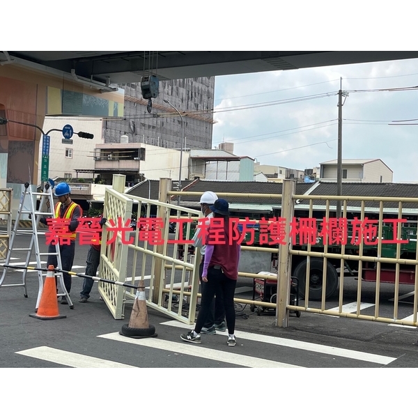 防護柵欄施工-嘉晉光電工程企業行